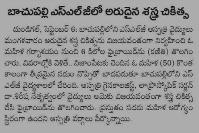 Best cancer doctor in secunderabad